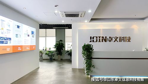 卓文科技 智能微型融合斷路器的專業(yè)制造商，引領(lǐng)節(jié)能管理服務(wù)新未來(lái)