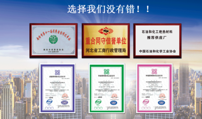 引領(lǐng)綠色未來(lái)，專業(yè)節(jié)能管理服務(wù)的踐行者